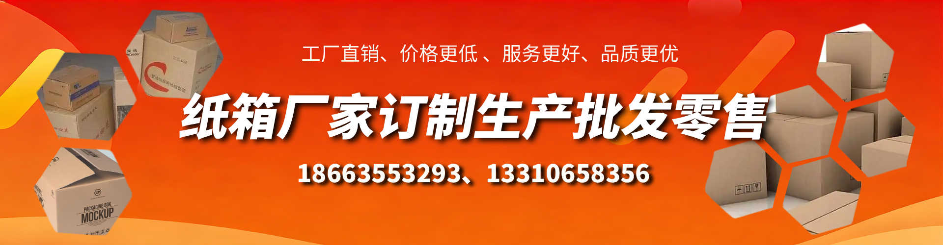 六安不锈钢桥架厂家